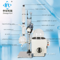 laboratory rotary vacuum evaporation system